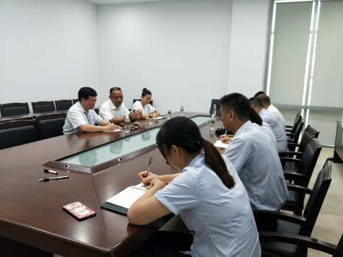 市政府服務(wù)中心召開物業(yè)管理對接會議