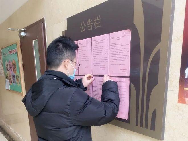 朗詩之星2020上海市物業(yè)管理服務(wù)能手吳睿駸點滴之間匯聚信任