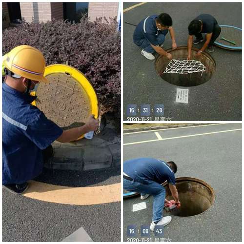 番禺供電局物業(yè)管理服務(wù)工作匯報