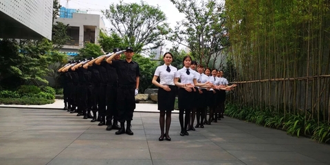 保利物業服務股份