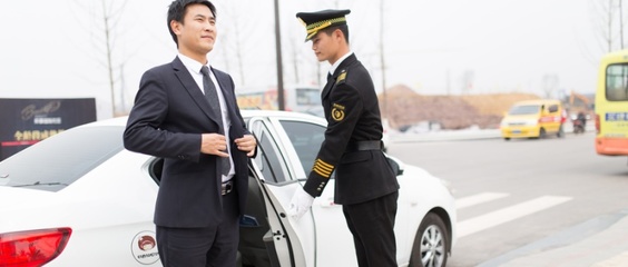 恒大珺庭VIP招募,勢不可擋!它到底有什么魅力引發爭藏熱潮?