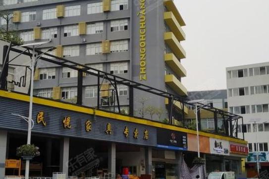 位于廣州市天河沙太南,共計房屋40戶,小區物業公司為無物業管理服務