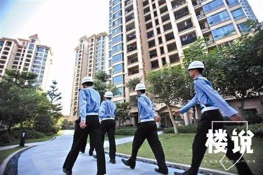 萬(wàn)萬(wàn)沒(méi)想到 在邵陽(yáng)買房最先應(yīng)該考慮它