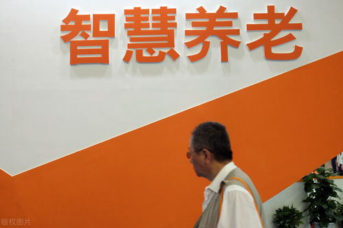 眾慧園物業管理系統,如何幫助物業企業最大程度降本增收