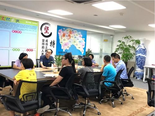 東莞市致美物業管理服務成立十六周年紀念