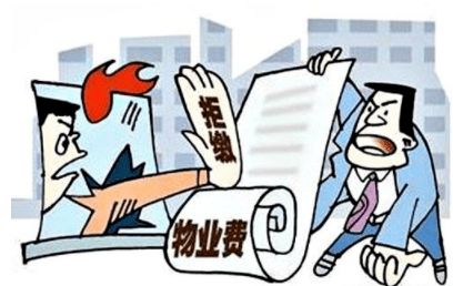 阜新市住房和城鄉(xiāng)建設(shè)局物業(yè)管理專班辦公室主任劉洋答聽眾問