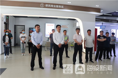 平陰縣政協(xié)來牟平區(qū)考察社區(qū)物業(yè)管理服務(wù)工作