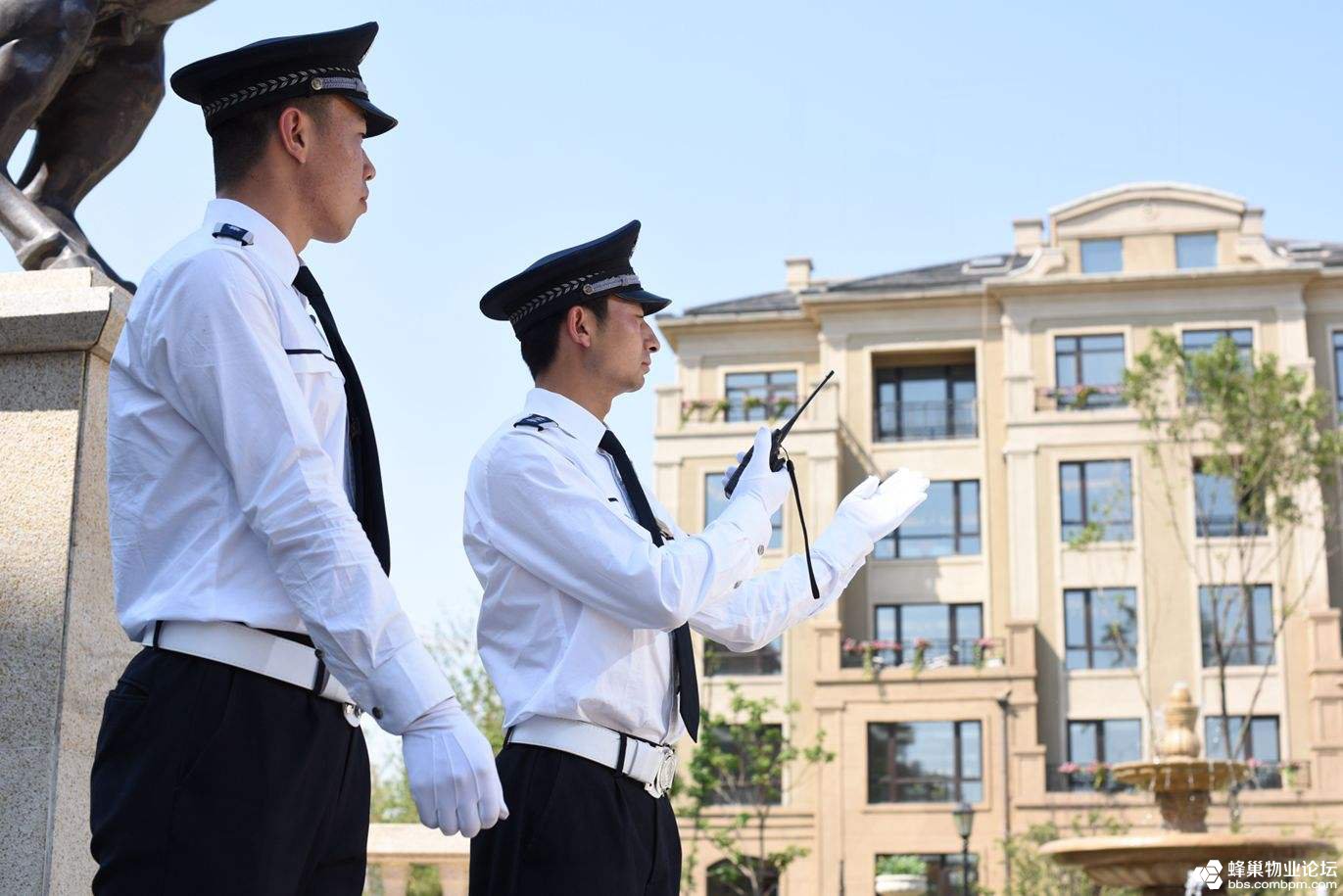 物業管理中保安服務四個要求 - 