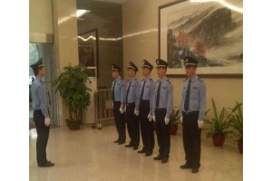 物業(yè)管理公司