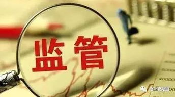 持續(xù)一年多的物業(yè)公司收取裝修管理費和押金案例,判了