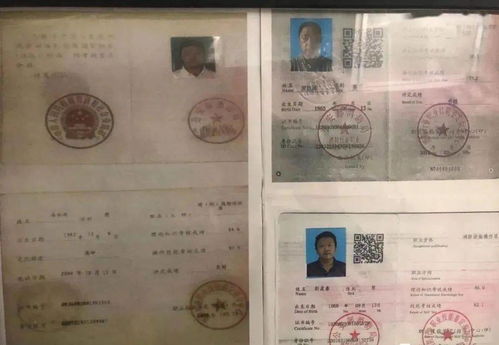 標(biāo)桿物業(yè)設(shè)備機房管理圖解