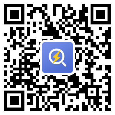 局機關物業管理服務合同公告
