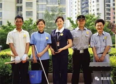 【權(quán)威解讀】新版物業(yè)管理實(shí)施細(xì)則出爐!事關(guān)每一個(gè)高安人!