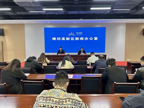 濰坊高新區(qū)新城街道開(kāi)啟物業(yè)服務(wù)2.0新模式