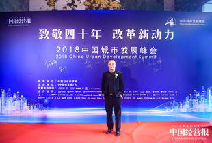 弘陽(yáng)地產(chǎn)集團(tuán)鄂宇 賦能開(kāi)發(fā)商更好地提供以人為本的生活