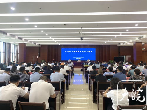 安徽公布物業(yè)管理服務(wù)排查整治進(jìn)展 發(fā)現(xiàn)問題3.62萬件