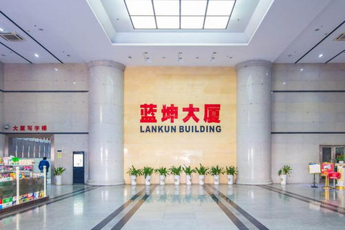 深圳藍坤大廈物業(yè)管理公司及收費標準介紹