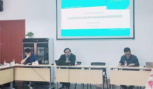 新虹5月實況 虹物業(yè)聯(lián)盟再添新力量，非居物業(yè)管理邁入標準化時代